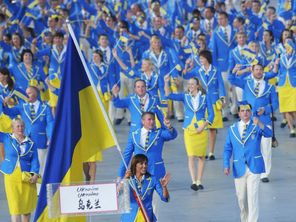 Illustration. La délégation ukrainienne en 2008, lors de la cérémonie d'ouverture des Jeux de Pékin.