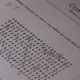 Le concours Alkindi est une compétition de cryptographie ouverte aux classes de 4e, 3e et seconde.