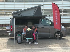 Depuis plus d'un an, les PsyTrucks informent les jeunes sur la santé psychiatrique à Nîmes. Des vans sont à disposition dans les universités et en centre-ville.